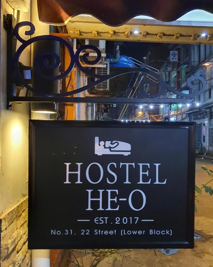 Hostel He-O 仰光 外观 照片